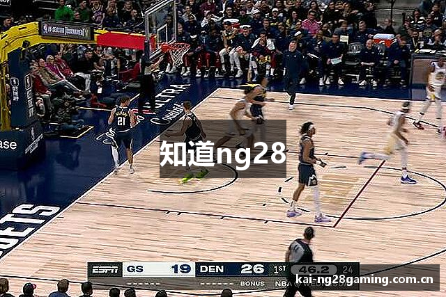 知道ng28