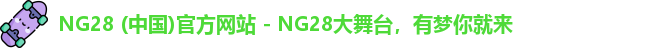 ng28